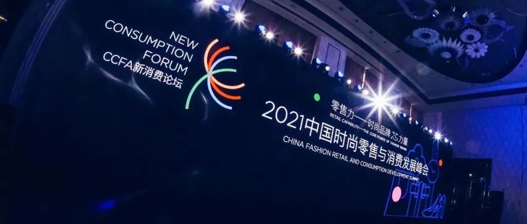 8ͷΨһٷվϷƼXúĿѡ2021CCFAٺʵ