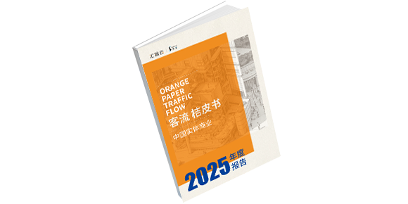 ��ѻ�ȡ����Ƥ�顷2025��ȱ���